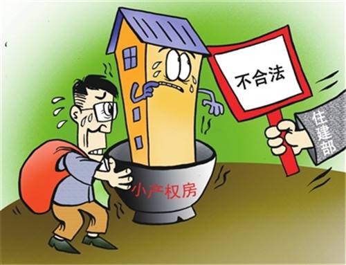 點擊查看大圖 點擊查看大圖