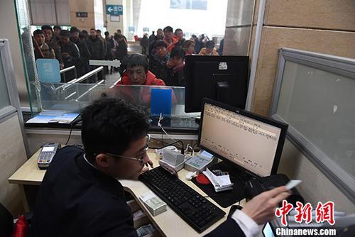 點擊查看大圖 點擊查看大圖