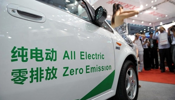 點擊查看大圖 點擊查看大圖