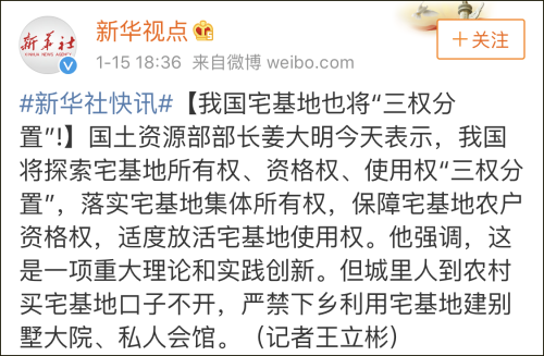 點擊查看大圖 點擊查看大圖