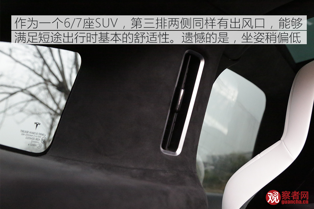 點擊查看大圖 點擊查看大圖