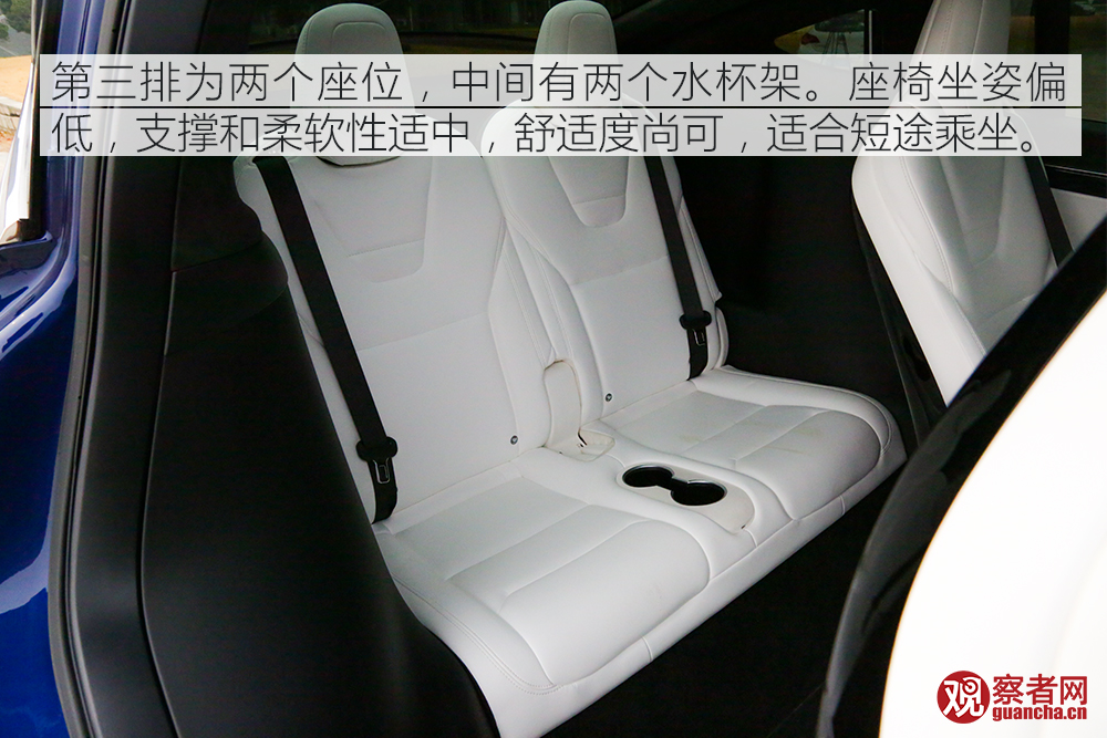 點擊查看大圖 點擊查看大圖