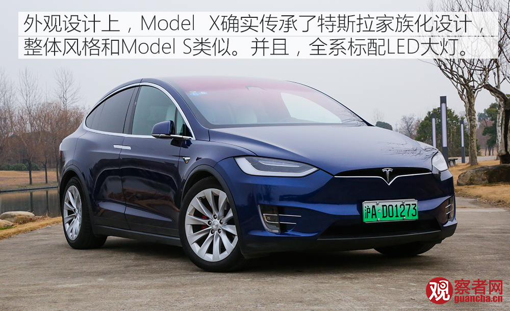 點擊查看大圖 點擊查看大圖