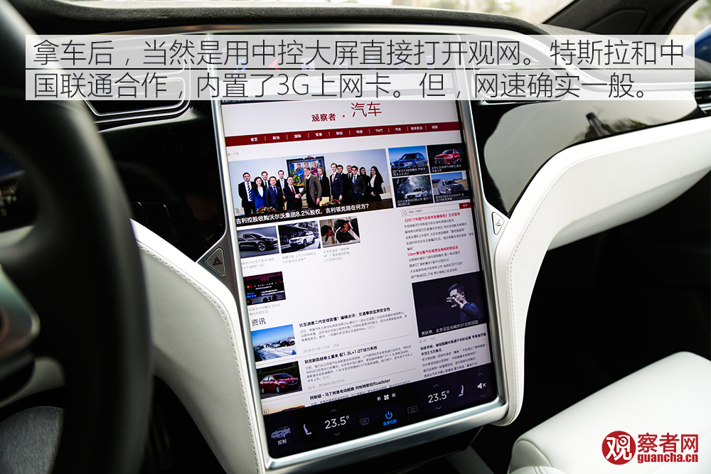 點擊查看大圖 點擊查看大圖