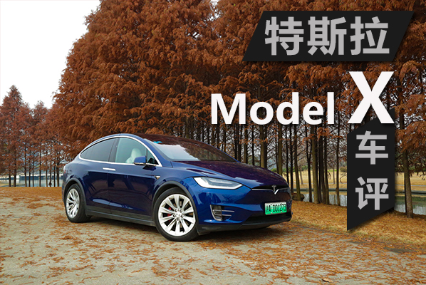 點擊查看大圖 點擊查看大圖