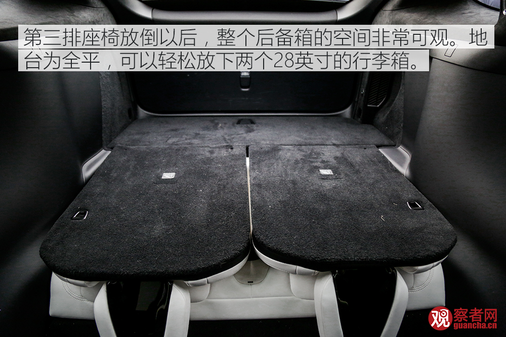 點擊查看大圖 點擊查看大圖