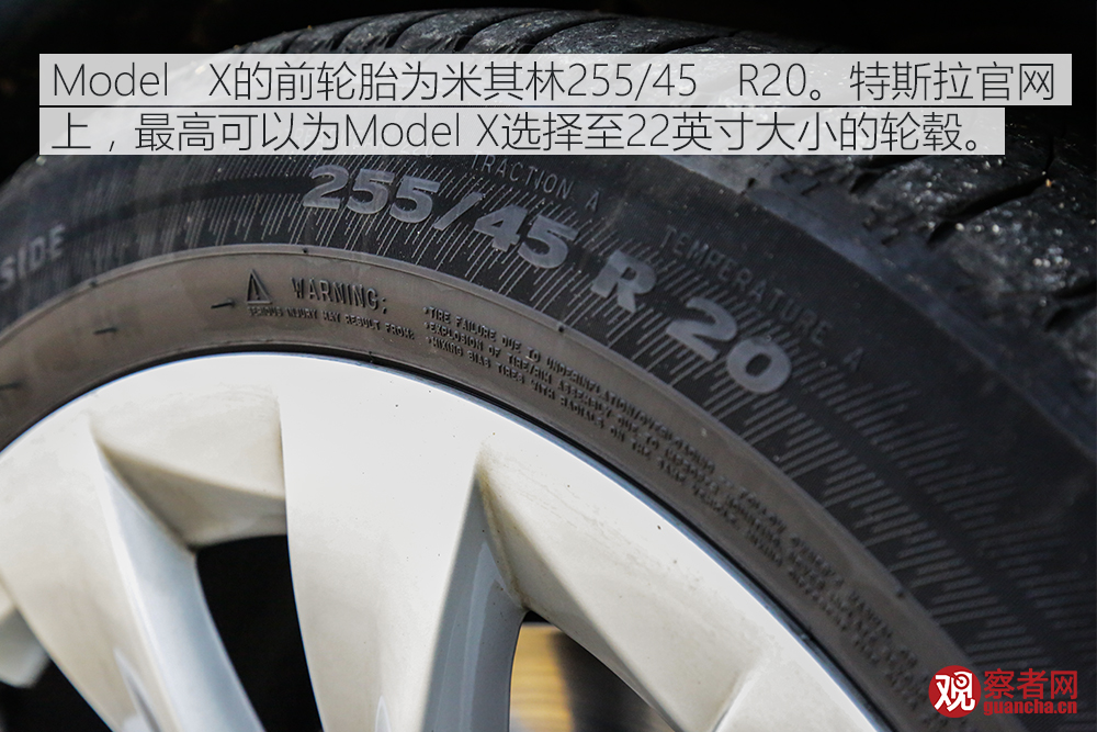 點擊查看大圖 點擊查看大圖