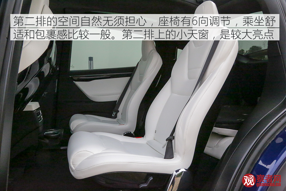 點擊查看大圖 點擊查看大圖