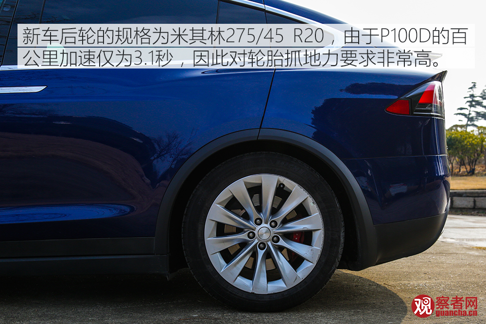 點擊查看大圖 點擊查看大圖