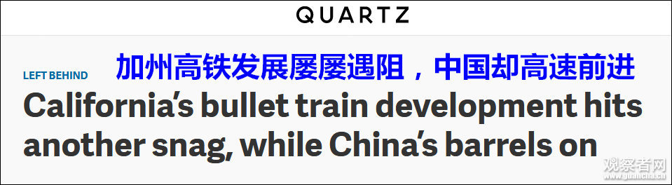 點擊查看大圖 點擊查看大圖