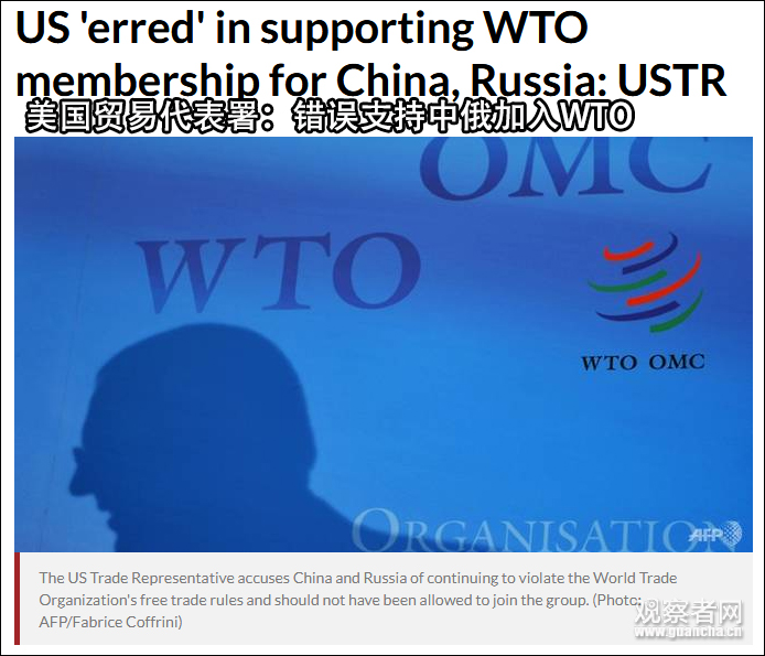 點擊查看大圖 點擊查看大圖