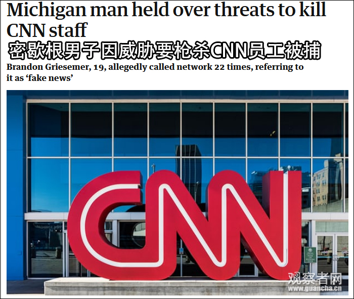 點擊查看大圖 點擊查看大圖