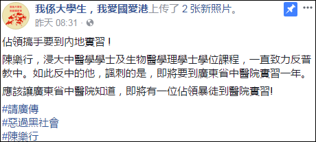 點擊查看大圖 點擊查看大圖