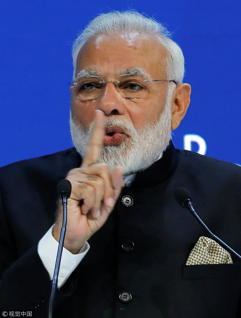 點擊查看大圖 點擊查看大圖