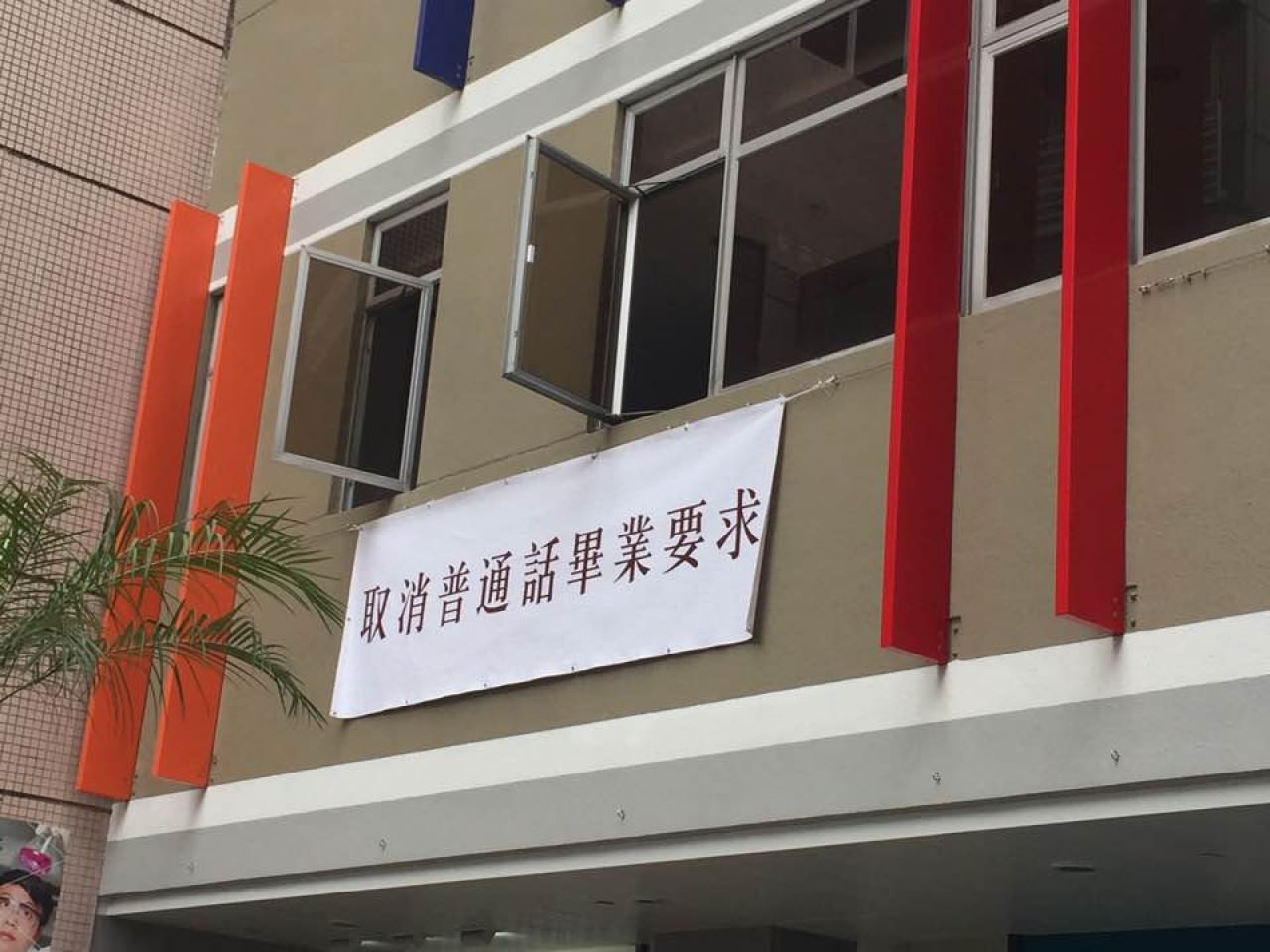 點擊查看大圖 點擊查看大圖