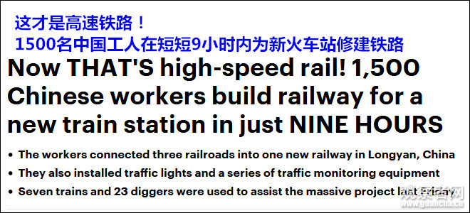 點擊查看大圖 點擊查看大圖