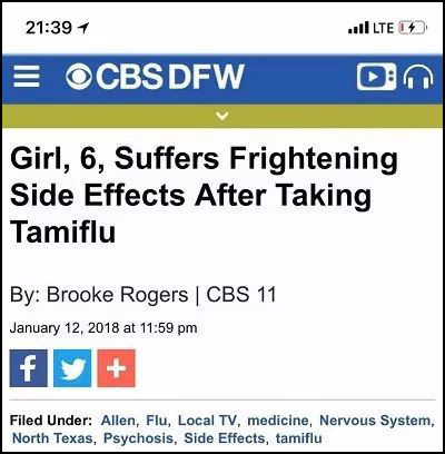 點擊查看大圖 點擊查看大圖