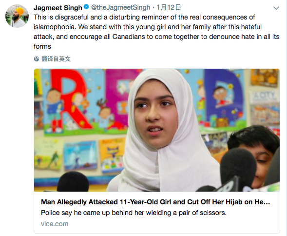 點擊查看大圖 點擊查看大圖