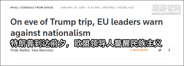 點擊查看大圖 點擊查看大圖