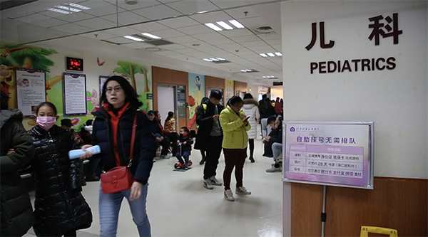 點擊查看大圖 點擊查看大圖