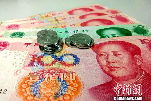 點擊查看大圖 點擊查看大圖