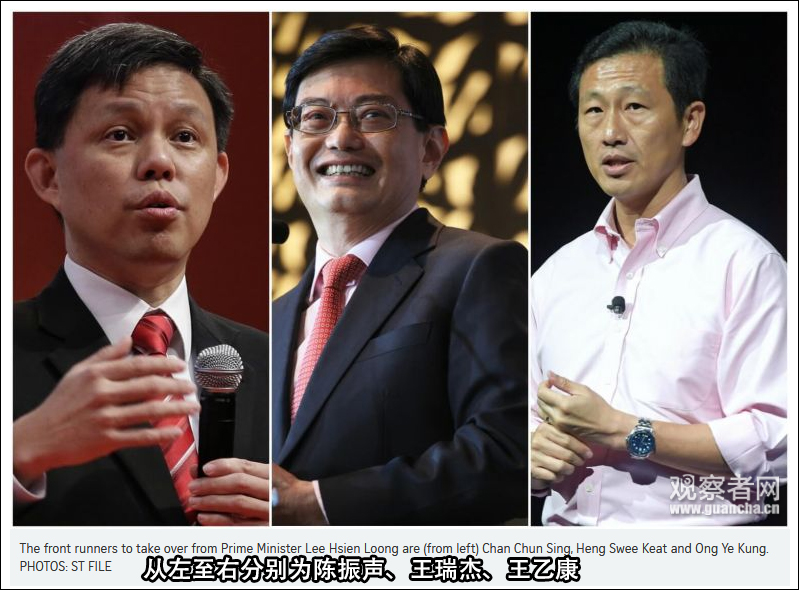 點擊查看大圖 點擊查看大圖