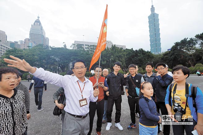 點擊查看大圖 點擊查看大圖