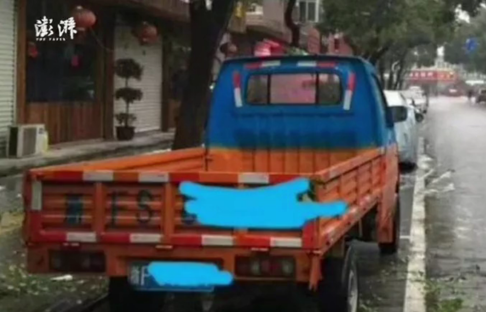 點擊查看大圖 點擊查看大圖