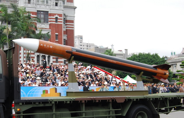 點擊查看大圖 點擊查看大圖