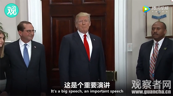 點擊查看大圖 點擊查看大圖