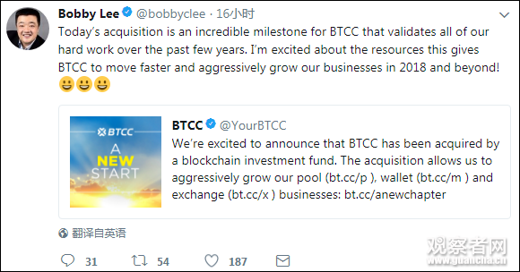 點擊查看大圖 點擊查看大圖