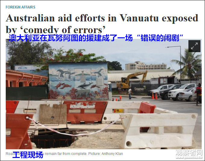 點擊查看大圖 點擊查看大圖