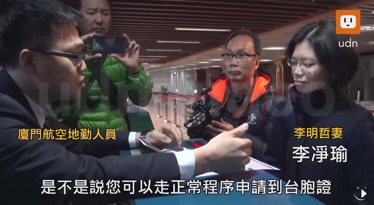 點擊查看大圖 點擊查看大圖