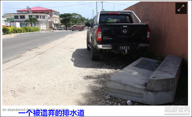 點擊查看大圖 點擊查看大圖