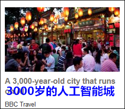 點擊查看大圖 點擊查看大圖