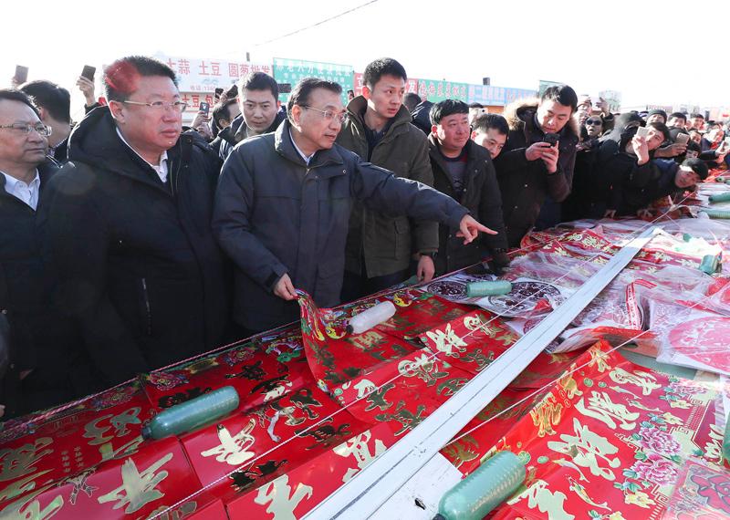 點擊查看大圖 點擊查看大圖