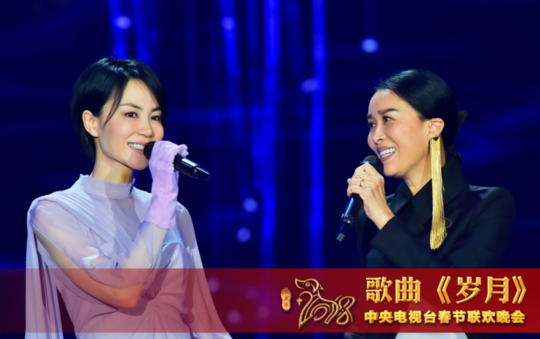 點擊查看大圖 點擊查看大圖