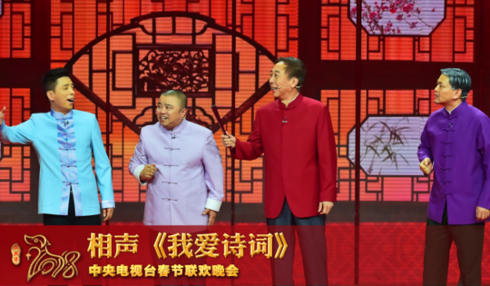 點擊查看大圖 點擊查看大圖