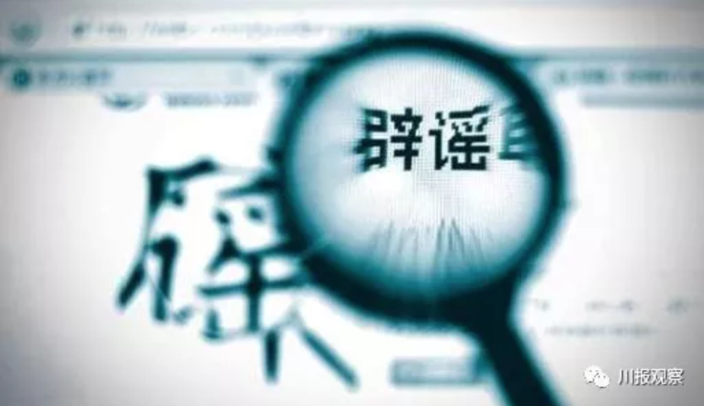 點擊查看大圖 點擊查看大圖