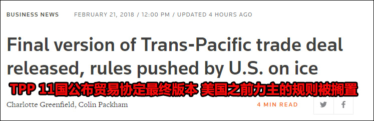 點擊查看大圖 點擊查看大圖