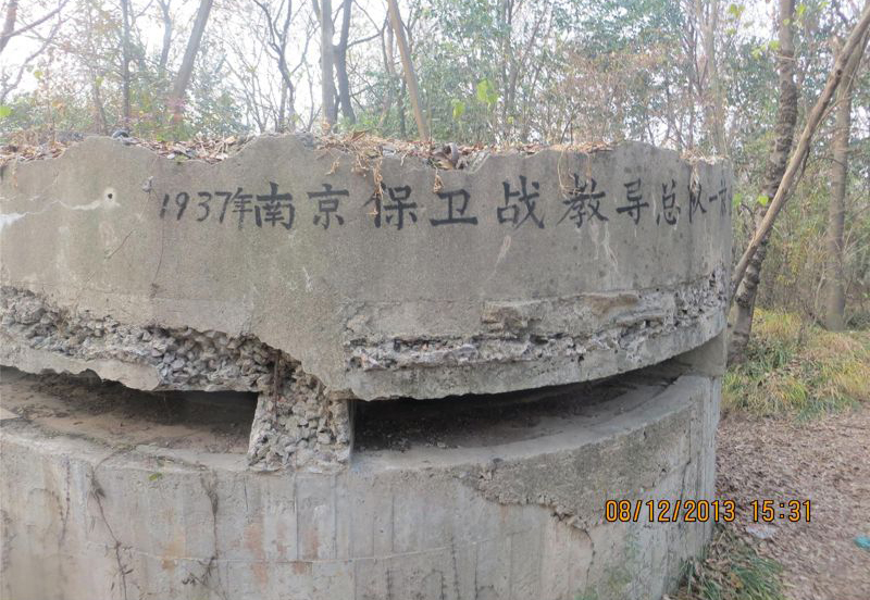 點擊查看大圖 點擊查看大圖