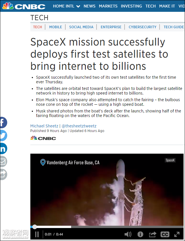 點擊查看大圖 點擊查看大圖