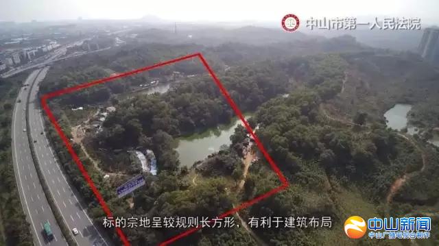 點擊查看大圖 點擊查看大圖