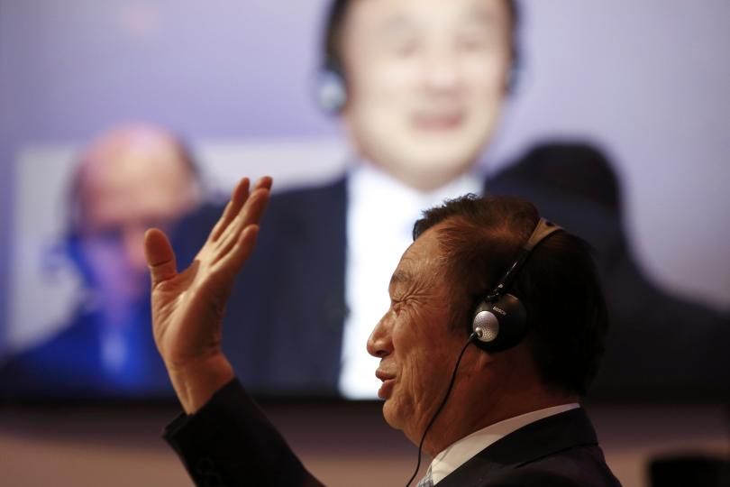 點擊查看大圖 點擊查看大圖