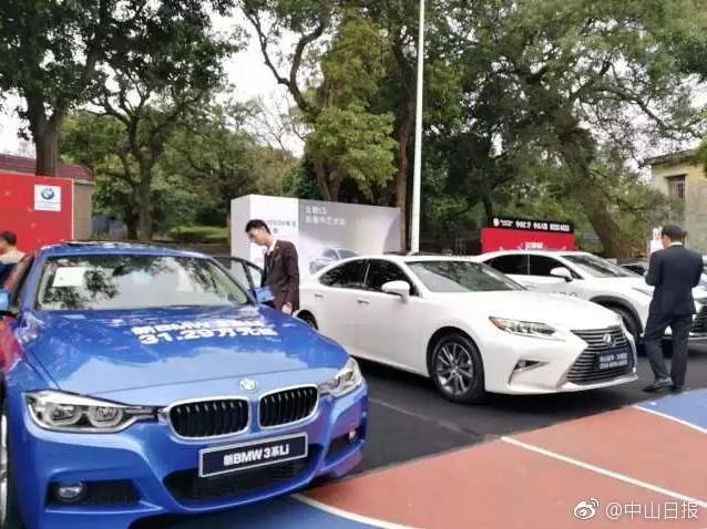 點擊查看大圖 點擊查看大圖