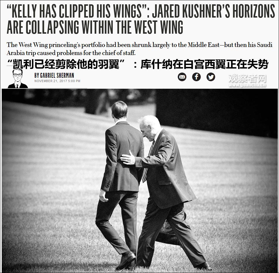 點擊查看大圖 點擊查看大圖