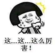 點擊查看大圖 點擊查看大圖