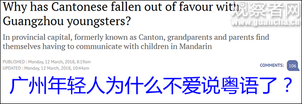 點擊查看大圖 點擊查看大圖