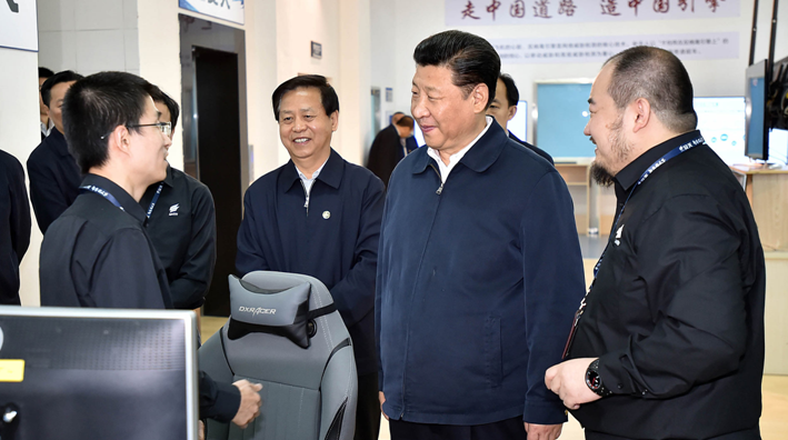 點擊查看大圖 點擊查看大圖