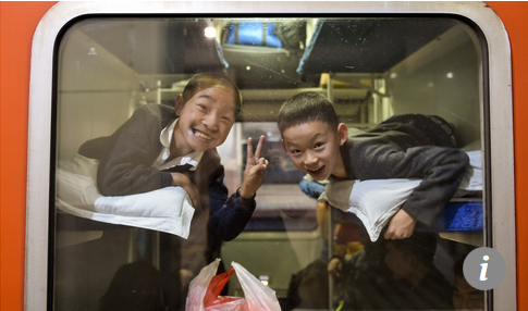 點擊查看大圖 點擊查看大圖